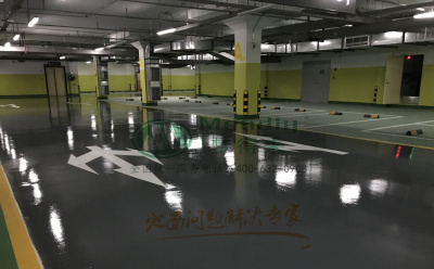 ‌旧地面翻新方案：隆子环氧地坪涂层覆盖混凝土裂缝修复技术